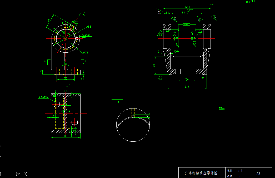 V447-升降杆轴承座的加工工艺及其镗孔的工装夹具设计