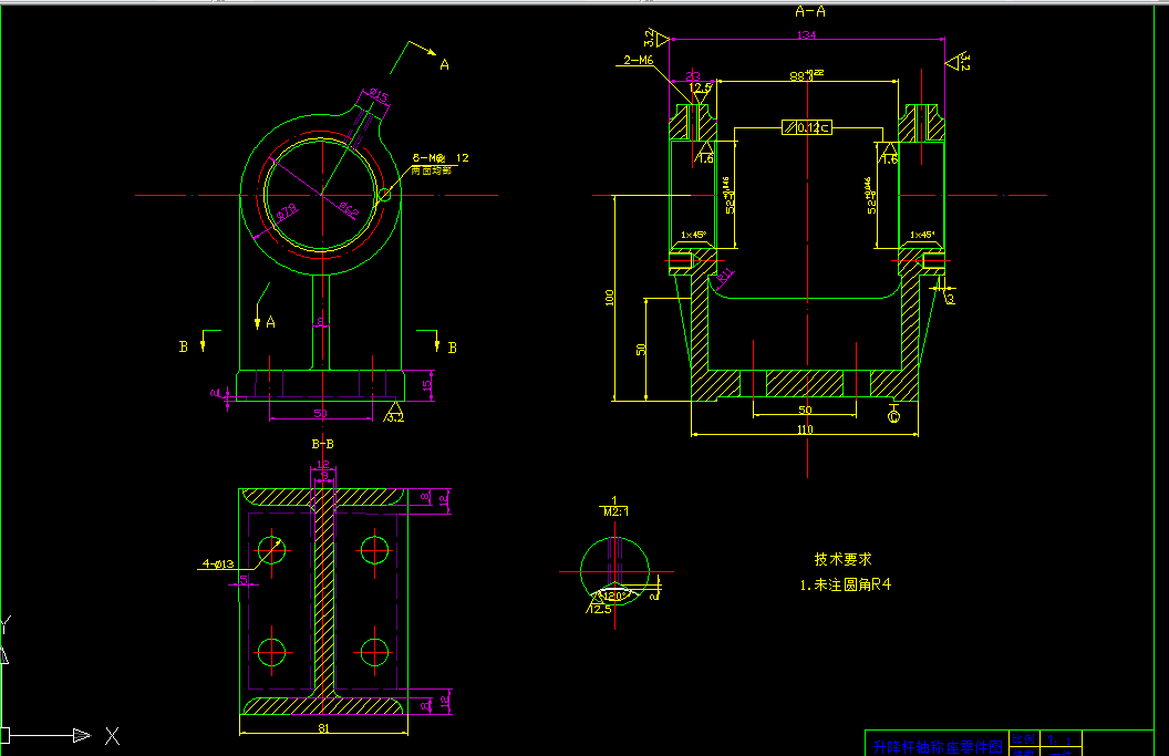 G172-升降杆轴承座零件图轴承座两端面的夹具