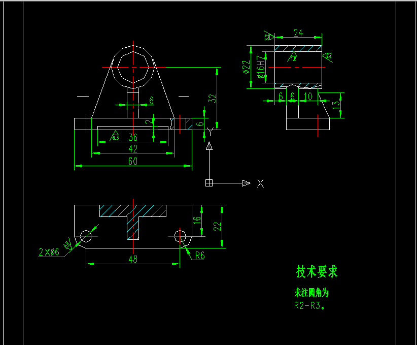 KS805B-水平轴承座加工工艺及钻2-φ6孔夹具设计