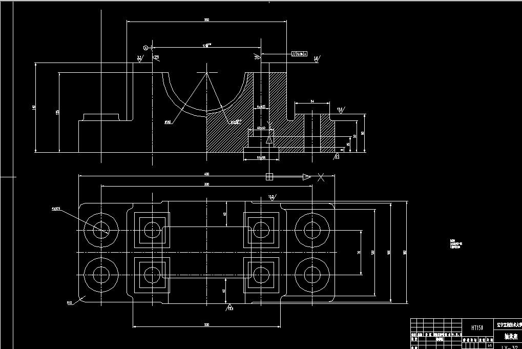 X138-轴承座加工工艺规程及镗削φ120孔专用夹具设计