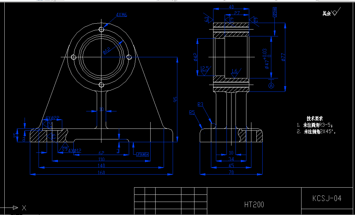 L011-KCSJ-04轴承座零件加工工艺及铣床夹具设计