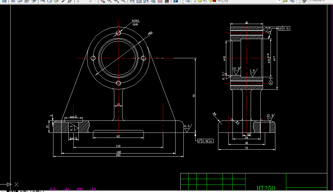 M6839-KCSJ-04轴承座工艺及铣底面设计