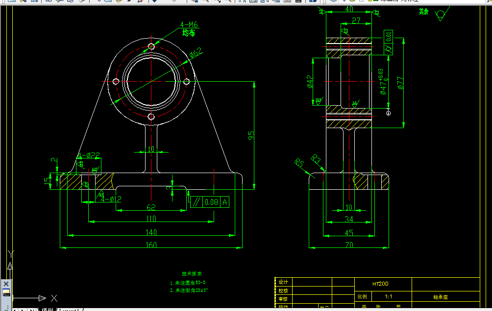 M6838-KCSJ-04轴承座工艺及铣底面夹具设计[气动夹具]