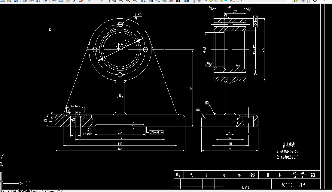 L011D-KCSJ-04轴承座零件的工艺规程及车φ47孔夹具设计