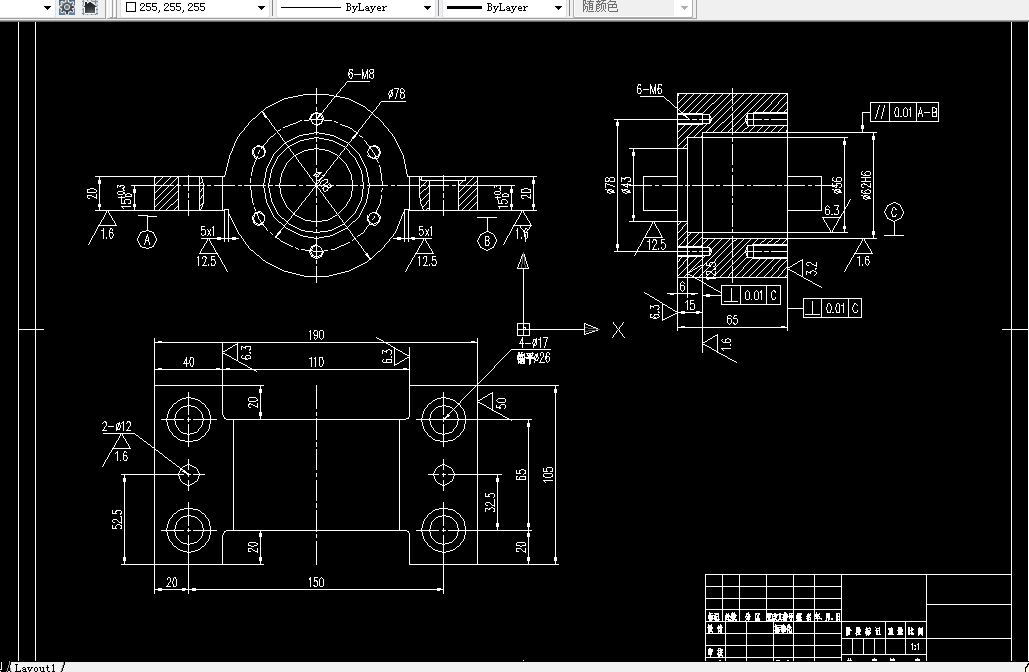 KS811F-轴承座的加工工艺及钻φ43孔夹具设计