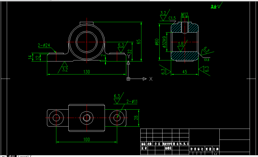 KS812-轴承座工艺规程及钻M12孔夹具设计