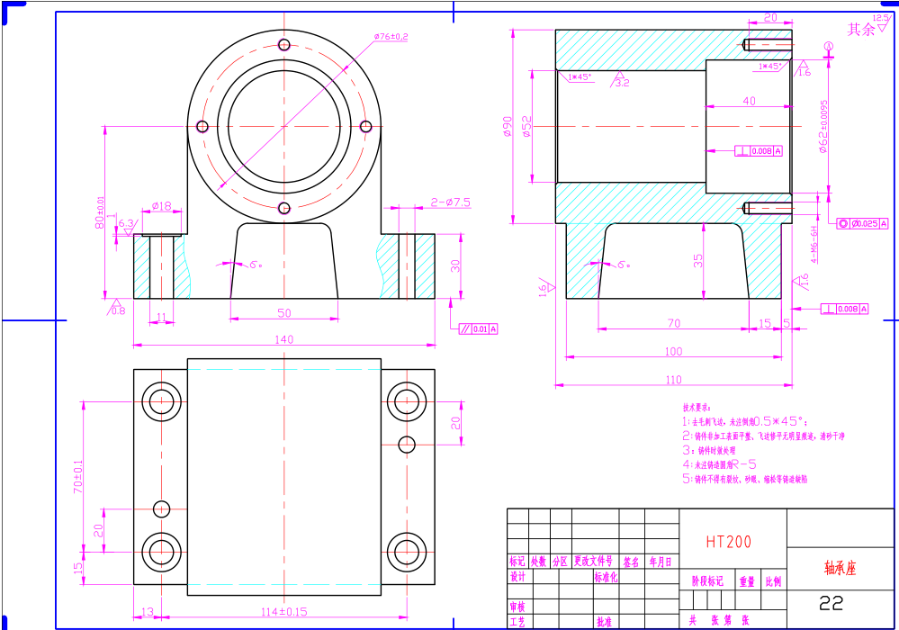 KS819-轴承座加工工艺及钻铣夹具设计[2套夹具]