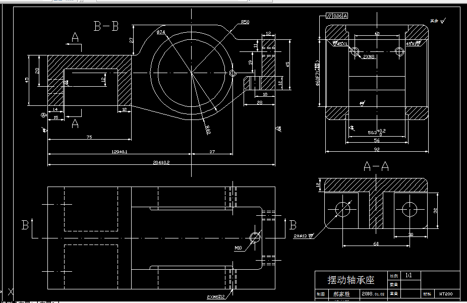 N084-摆动轴承座工艺及铣俯视图上侧面夹具设计