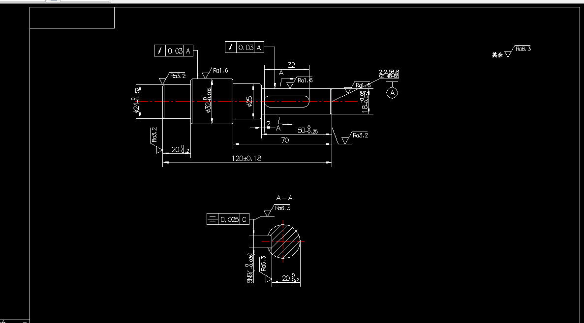 KS825-传动轴机械加工工艺规程设计