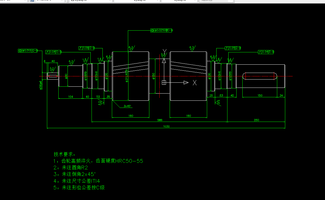 S811-高速齿轮轴的工艺规程及铣键槽的工装夹具设计
