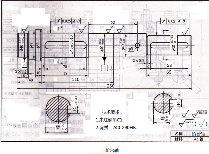 K208-拖拉机变速器阶台轴工艺及钻Φ5孔夹具设计