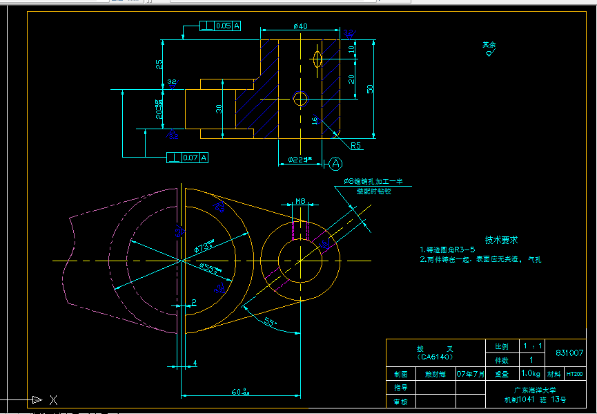 E194-CA6140车床拨叉[831007]工艺及钻φ22孔夹具设计