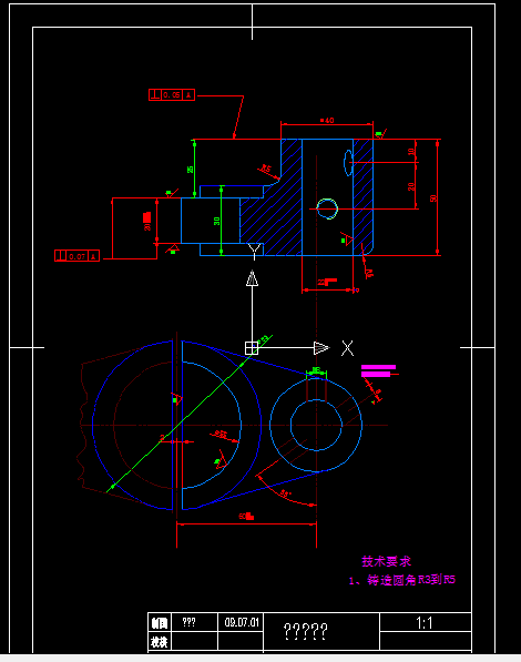 KS59-CA6140车床拨叉[831007]工艺及钻22孔夹具设计
