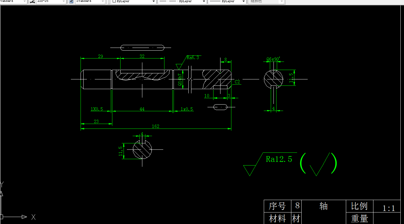 KS843B-轴零件加工工艺及车外圆夹具设计
