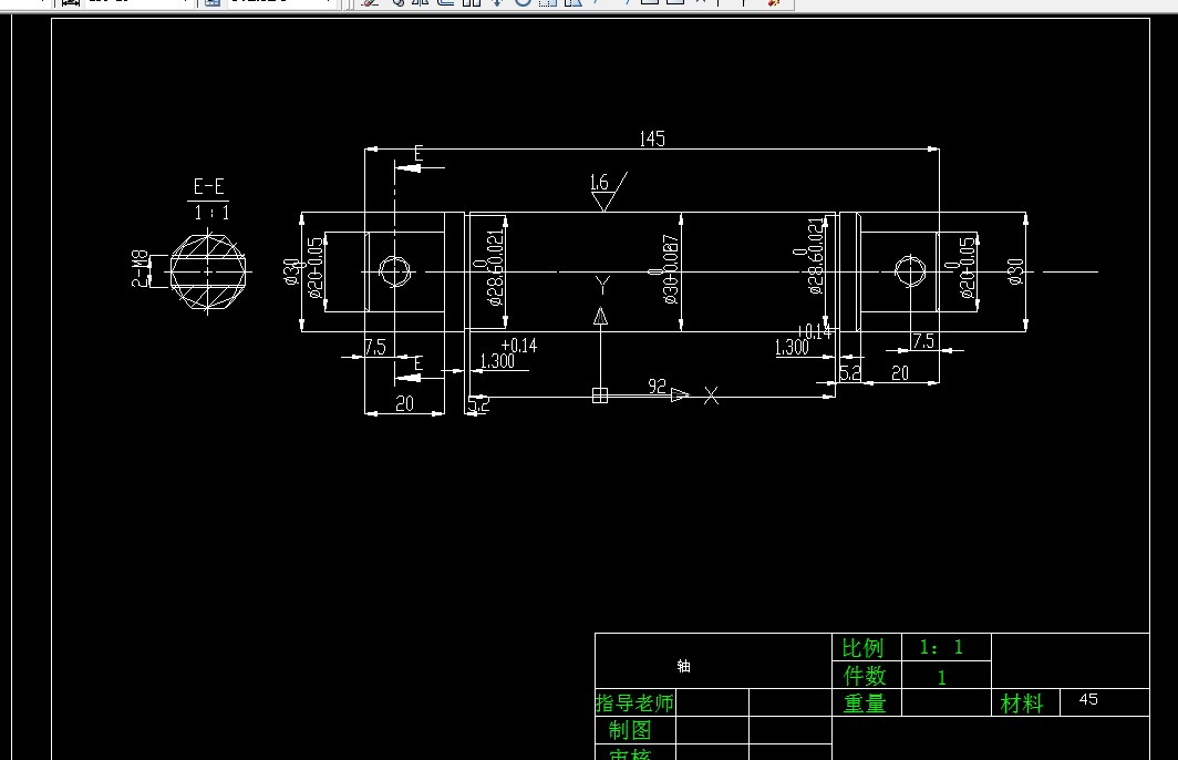 KS846-轴的工艺规程及其钻2-M8螺纹孔夹具设计