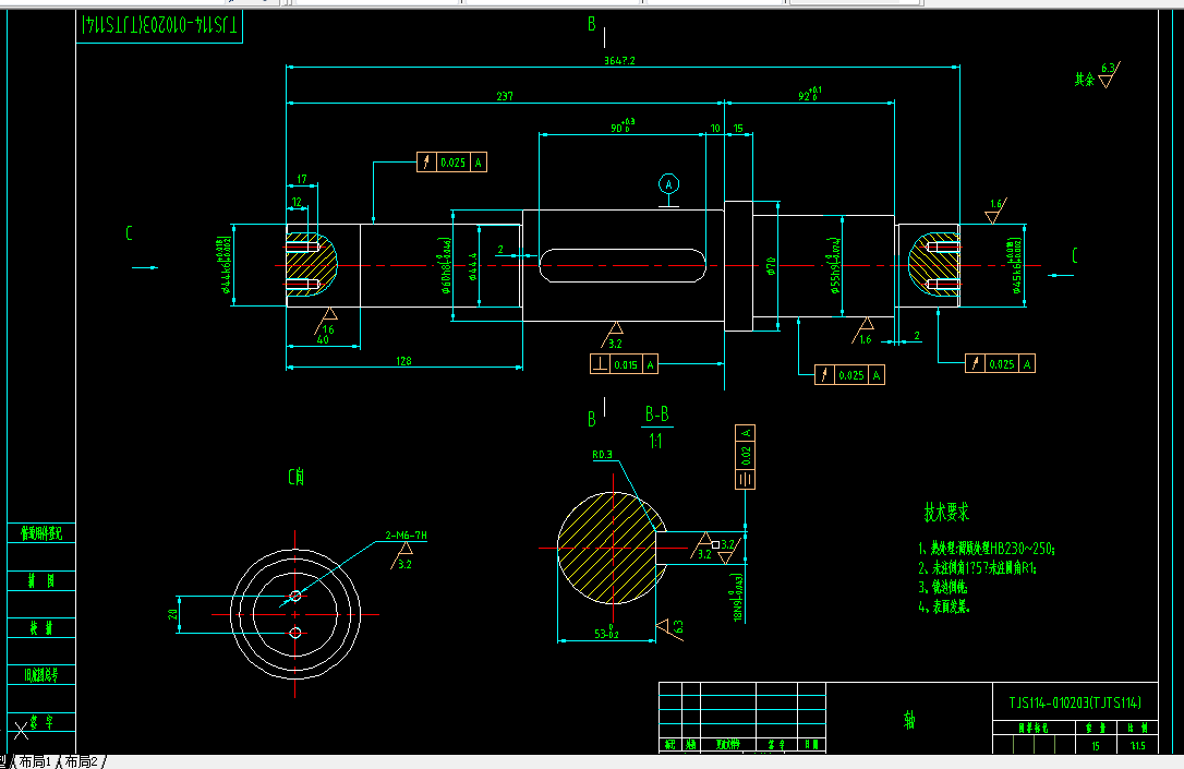 KS847-数控技术课程设计-轴数控车加工工艺设计与编程-长364