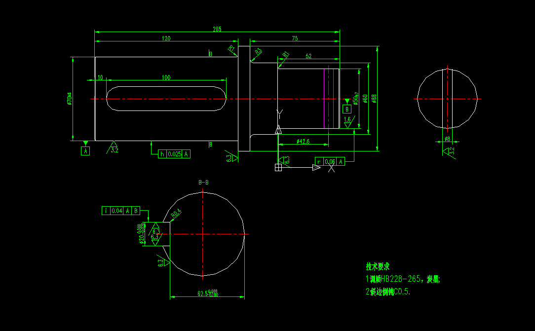 R615-轴的工艺规程及铣键槽夹具设计