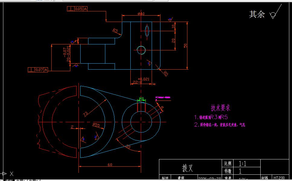 V241-CA6140车床拨叉[831007]工艺及镗55孔夹具设计