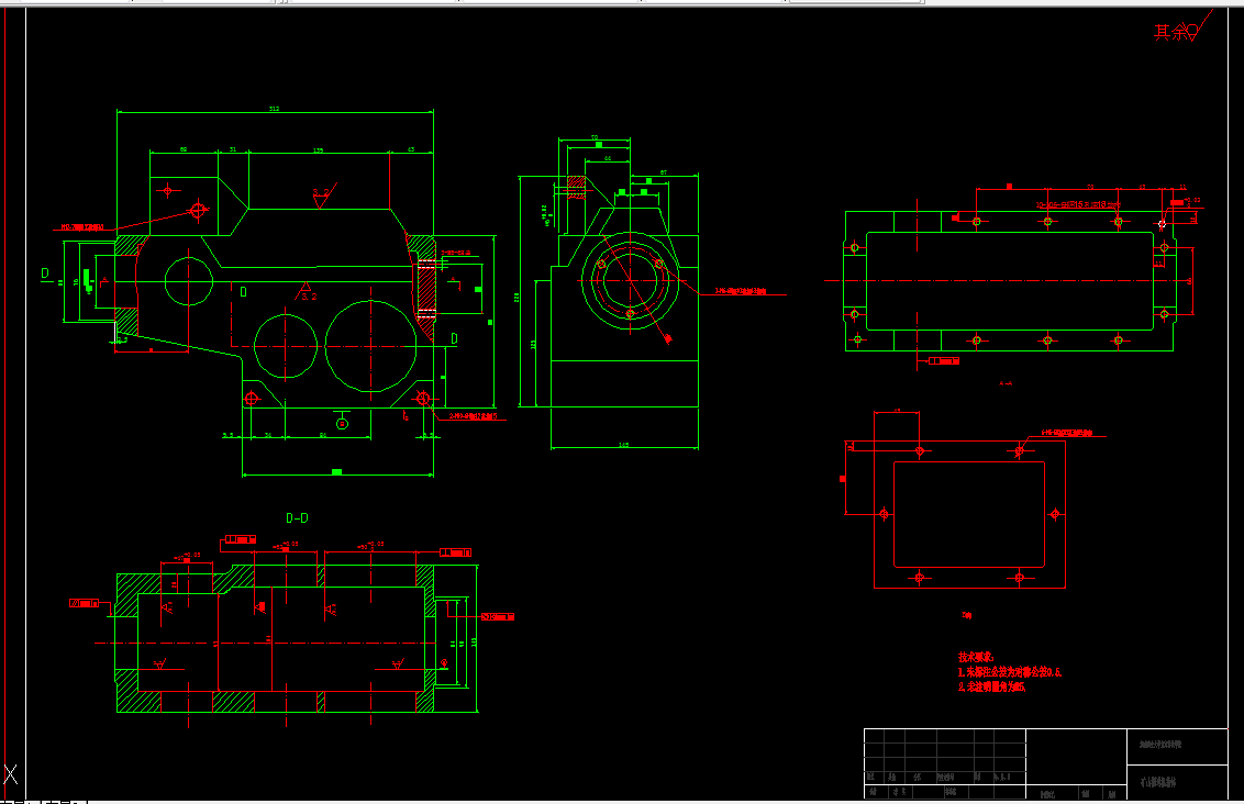 A0003-矿山掘进机箱体加工组合机床设计
