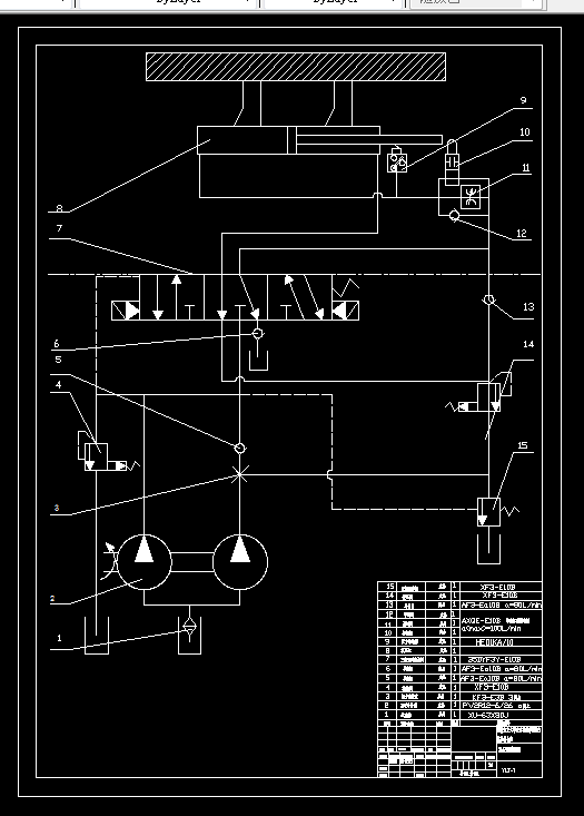 A0004-小型液压元件试验台的设计