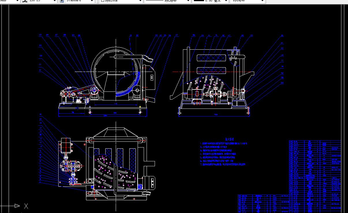A0007-红薯清洗机的设计