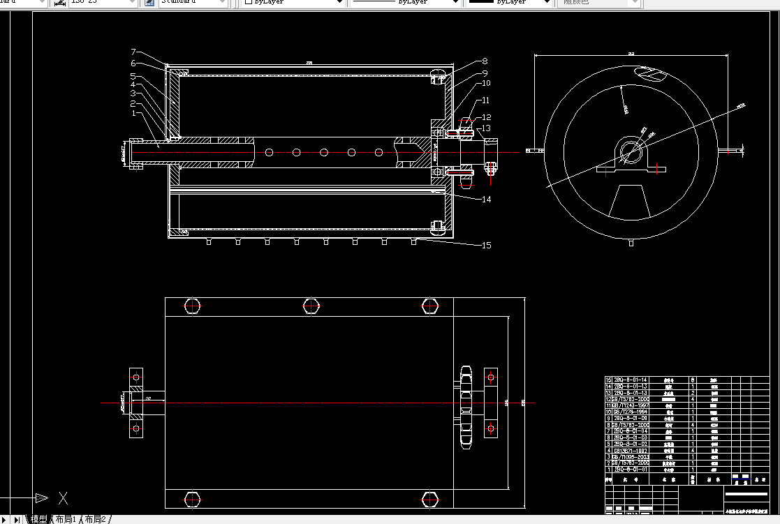 A0013-小颗粒包衣种子排种器设计