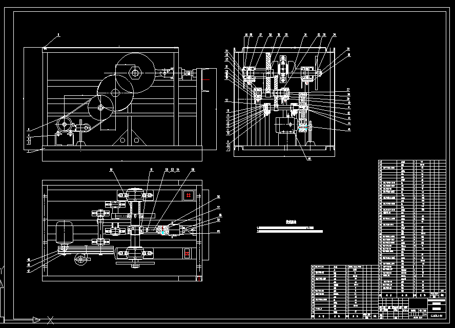 A0014-卧式钢筋切断机的设计
