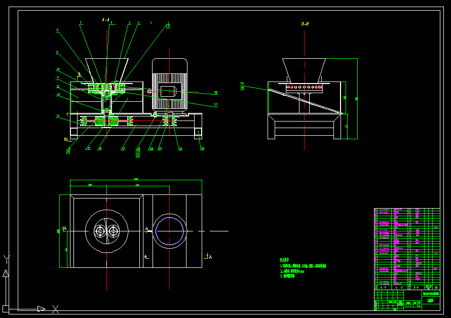 A0019-饲料颗粒机的设计-环模
