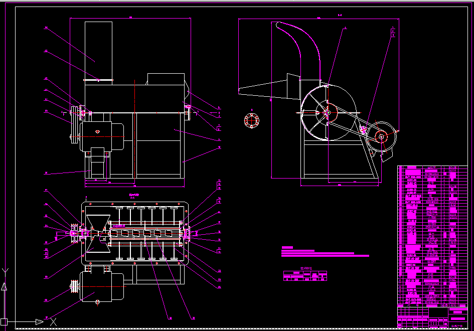 A0029-饲料揉碎机设计