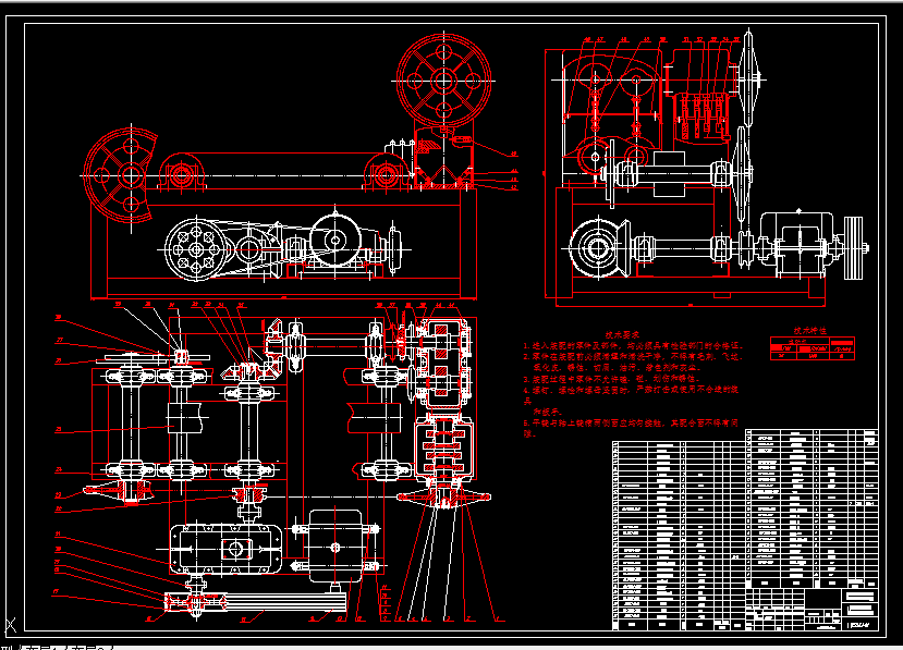 A0035-小型红薯粉打捆机的设计