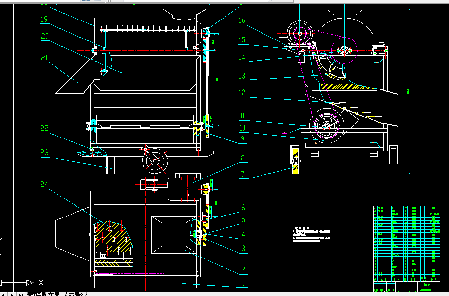 A0038-小型实验型水稻脱粒机设计
