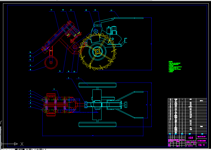 A0042-自走式田间作物拨杆机设计