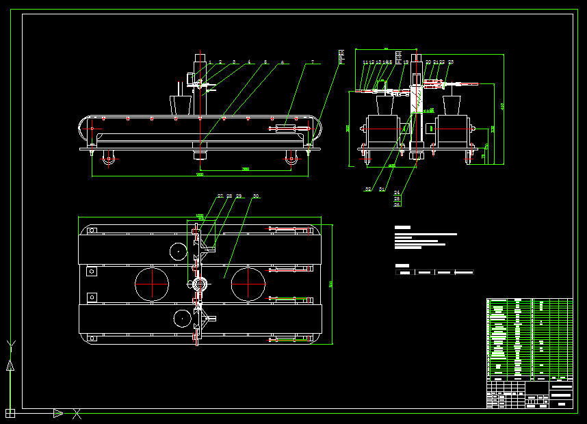 A0044-蔬菜自动嫁接机夹持机构设计