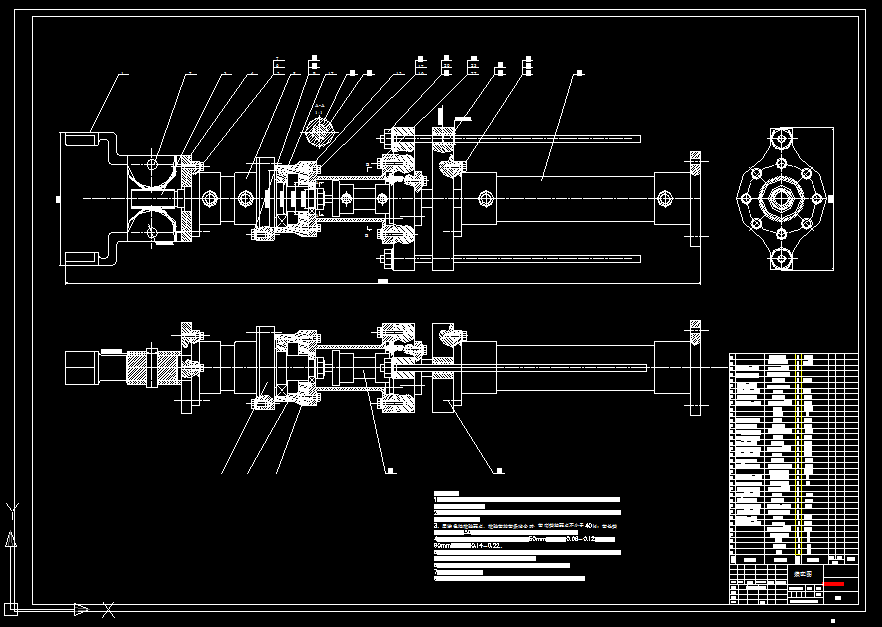 A0046-液压控制的翻转机械手的设计