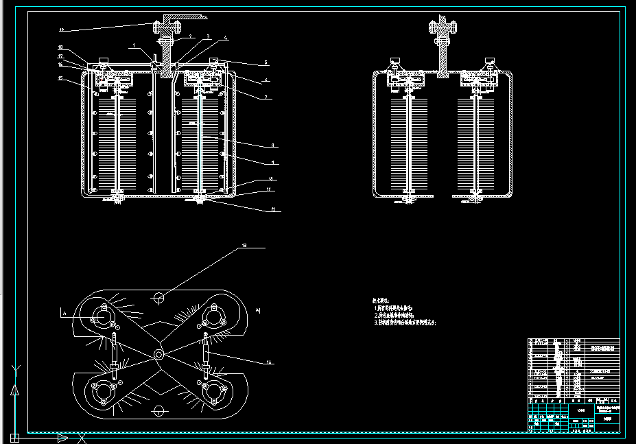A0050-滚筒式城市道路栅栏清洗机设计
