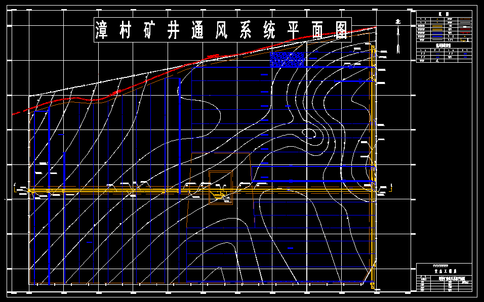 A0058-漳村煤矿3.00Mta新井通风安全设计[安全工程专业）]
