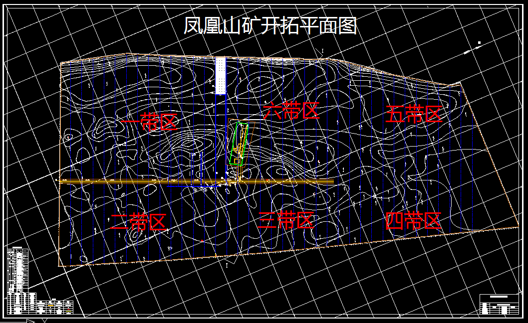 A0070-凤凰山矿2.4Mta新井通风安全设计[安全工程专业]