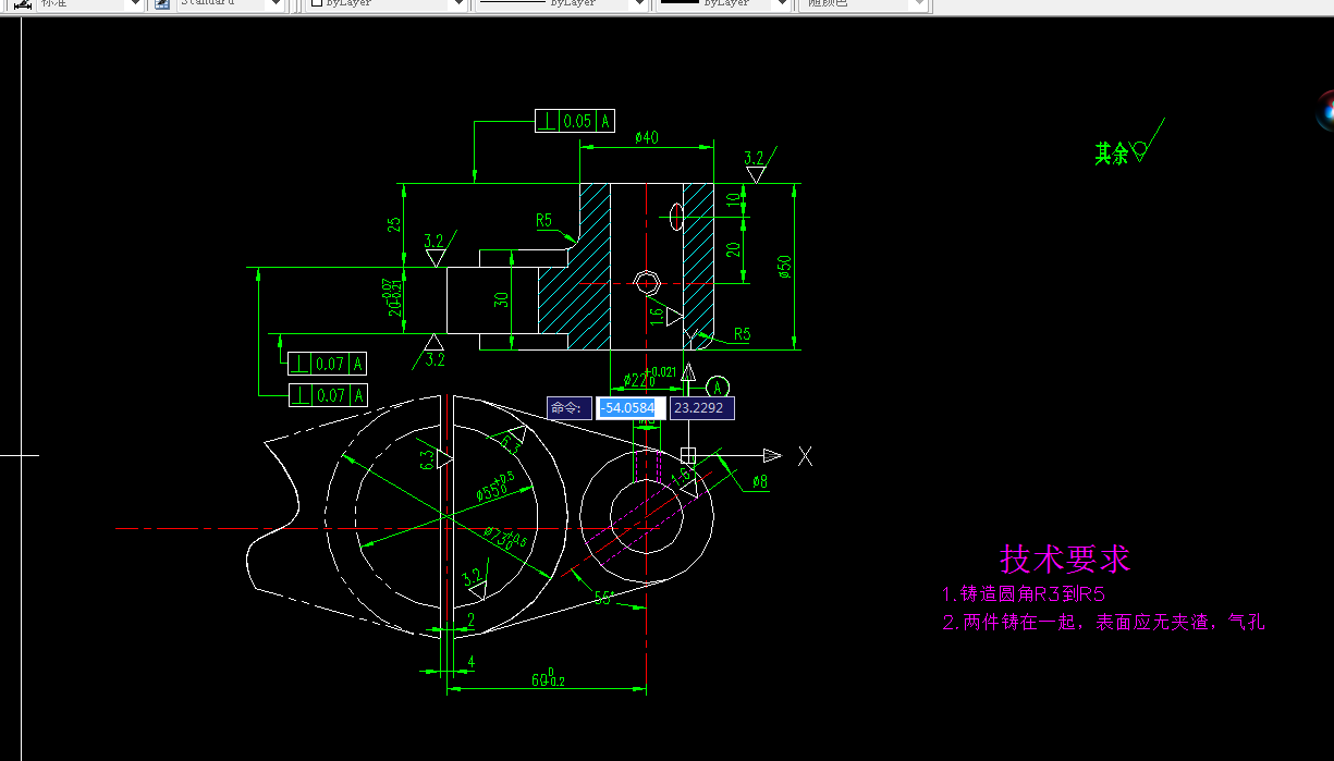 KS67-CA6140车床拨叉[831007]工艺及铣宽20上下两侧面夹具设计-气动
