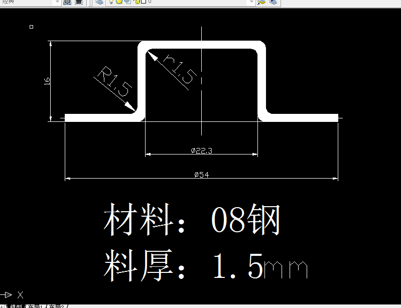 A0108-汽车玻璃升降器外壳模具设计