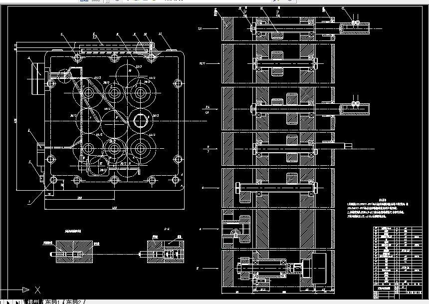 A0110-减速箱体底面6×M9孔钻孔专用机床设计