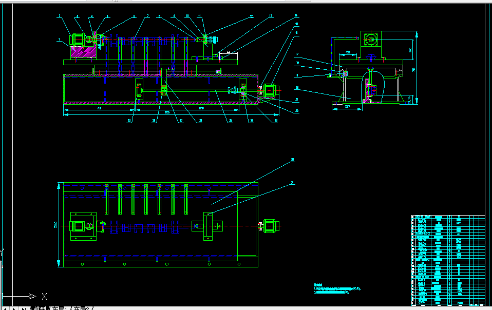 A0117-曲轴轴线同轴度自动测量仪的设计