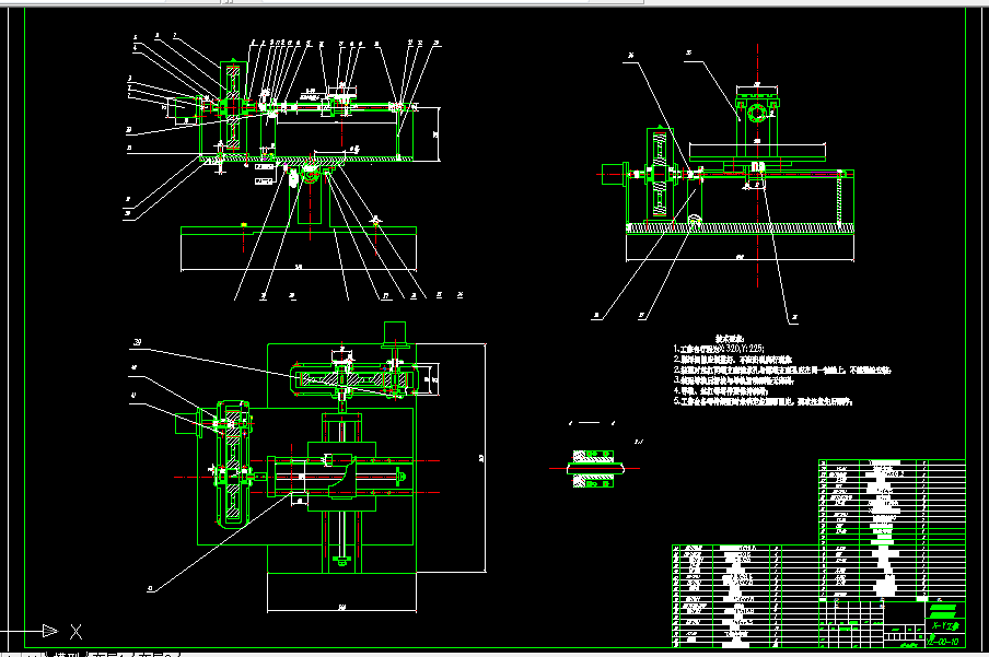 A0122-二维步进单片机控制工作台机械系统设计150X100