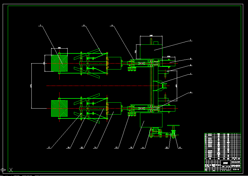 A0123-多功能精密播种机设计