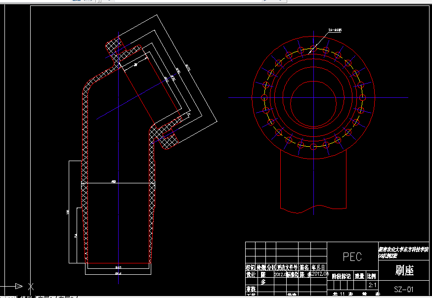 A0126-刷座注塑模具设计与工艺分析