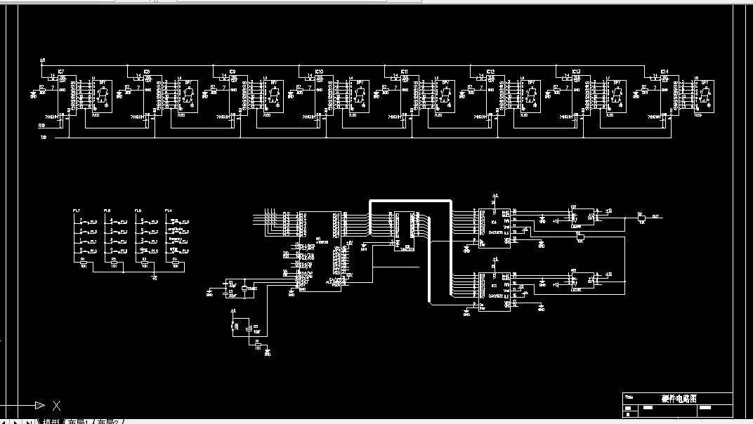 A0128-基于MCS—51单片机在波形发生器中的设计