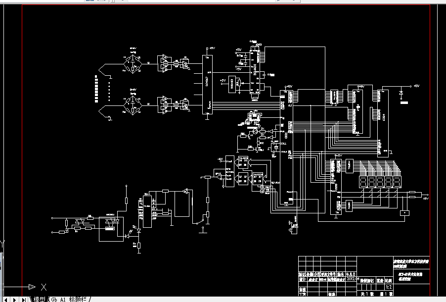 A0129-基于单片机的智能温度控制系统设计