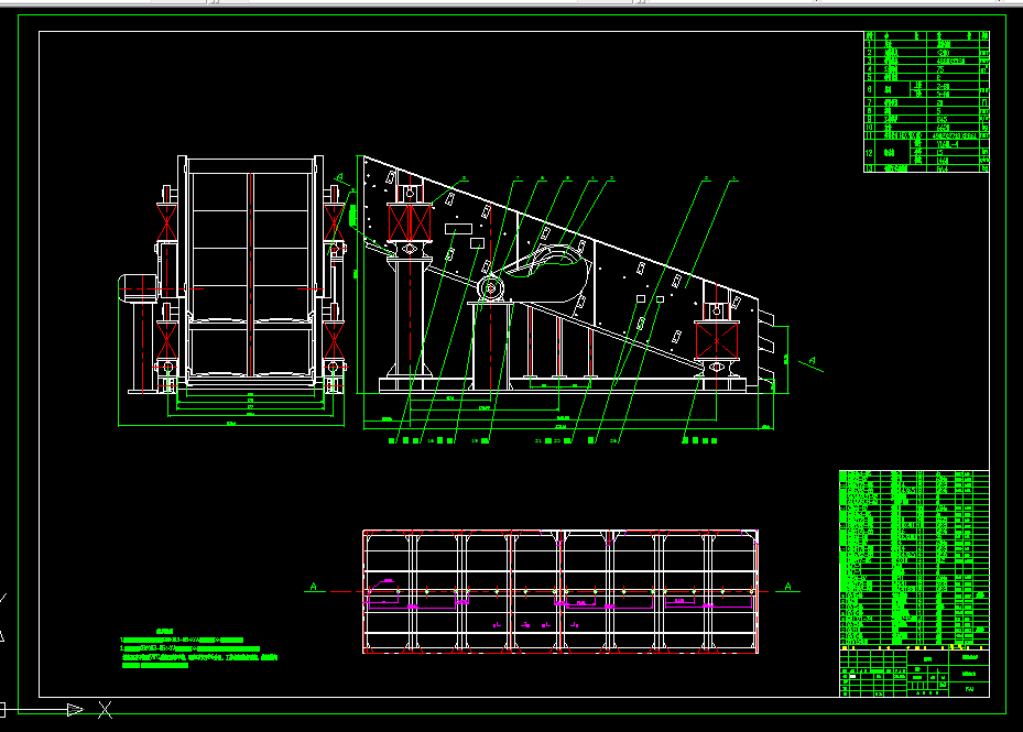 A0150-板栗分级机的设计