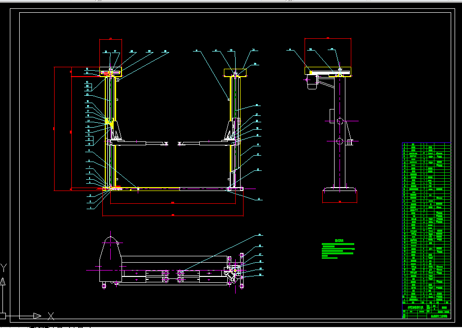A0153-双柱式轿车举升机设计