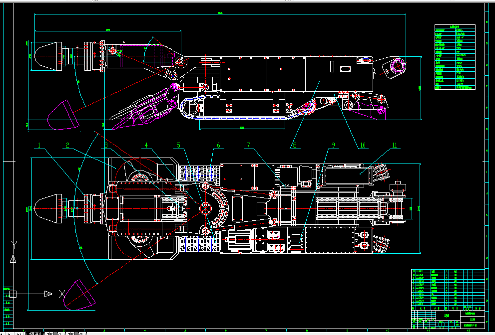 A0158-部分断面掘进机整机及截割部设计