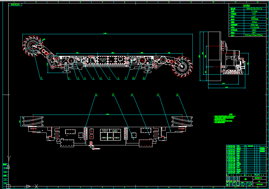 A0160-双电机截割电牵引采煤机牵引部设计